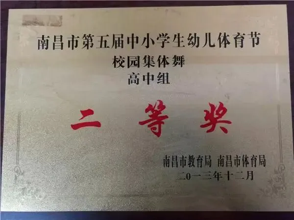 为什么需要加强篮球防守技巧?_1